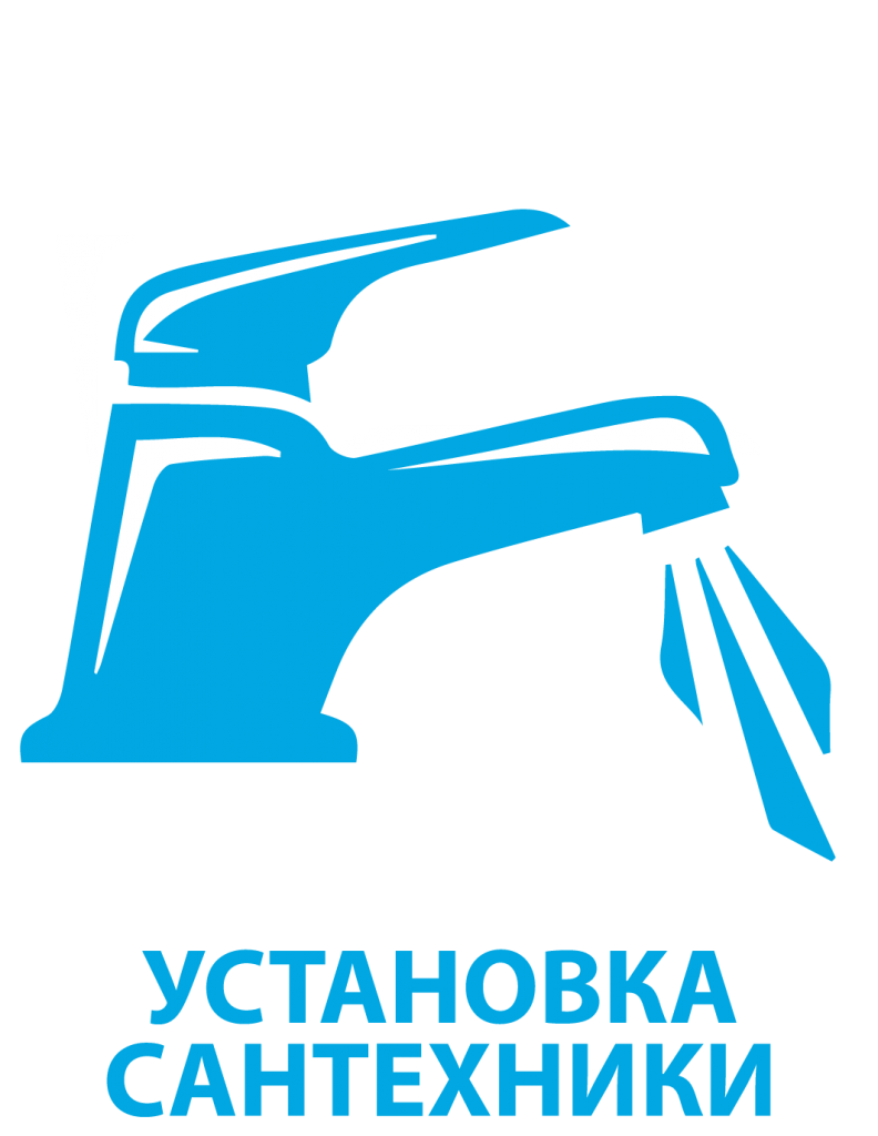 ystanovkasantechniki-01.png